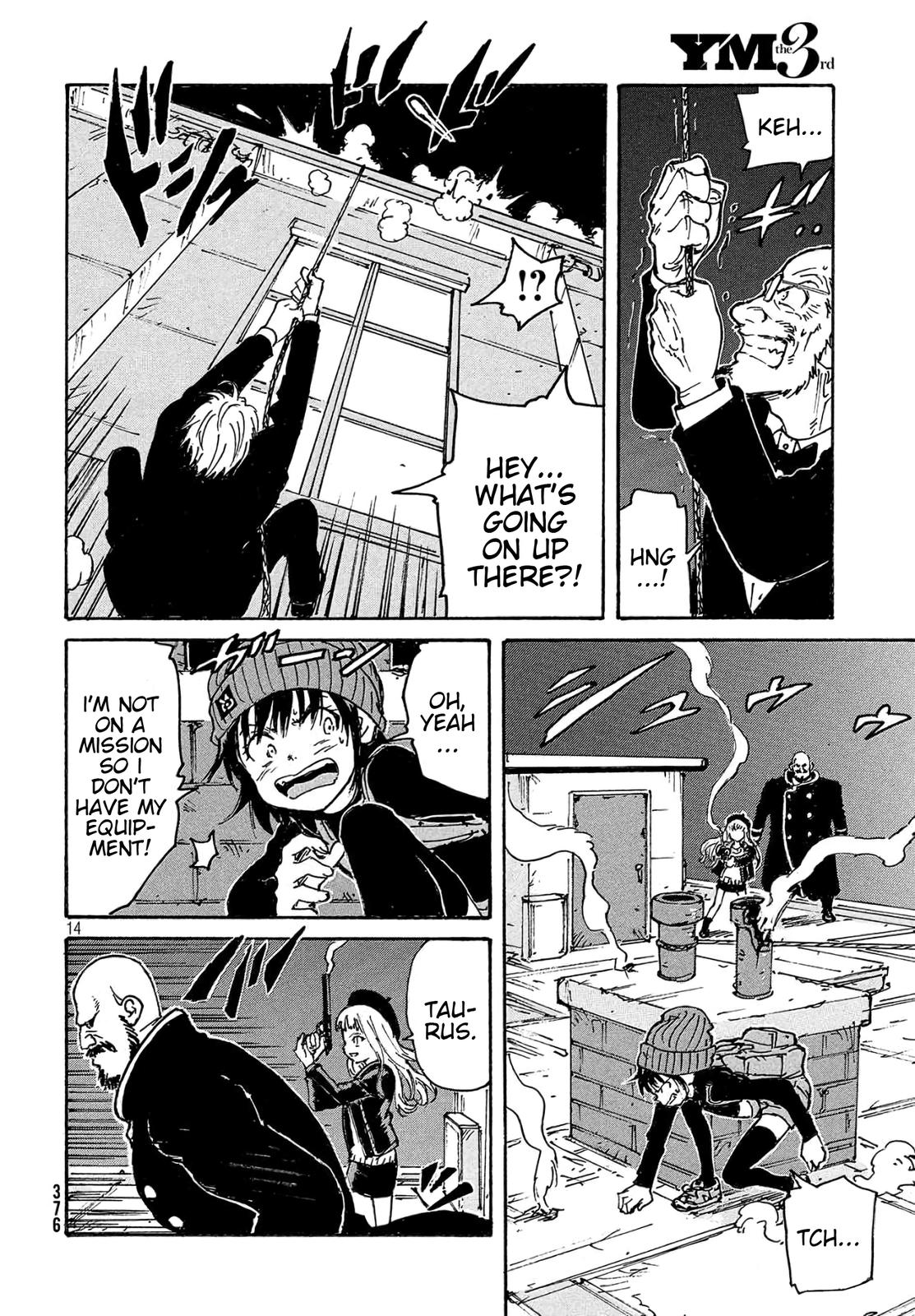 Read Candy and Cigarettes (en) Manga Online