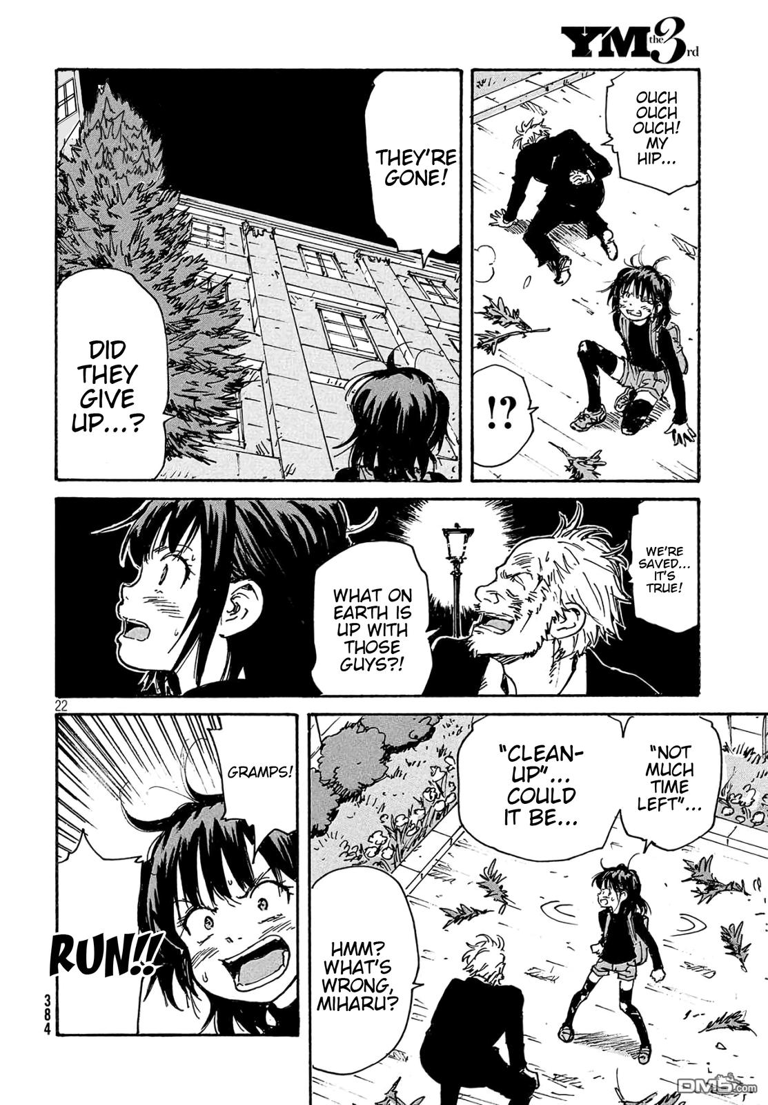 Read Candy and Cigarettes (en) Manga Online