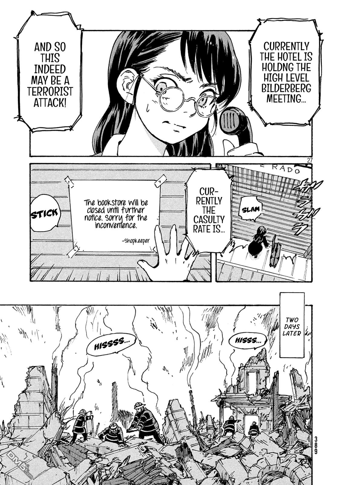 Read Candy and Cigarettes (en) Manga Online