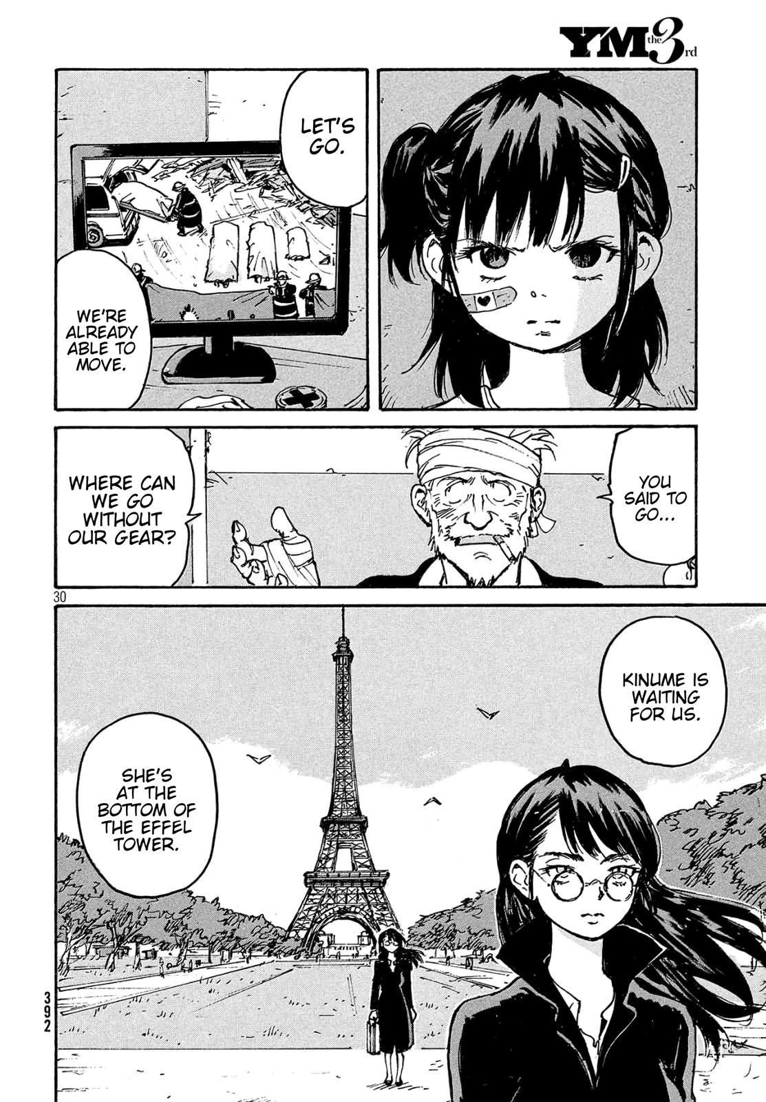 Read Candy and Cigarettes (en) Manga Online