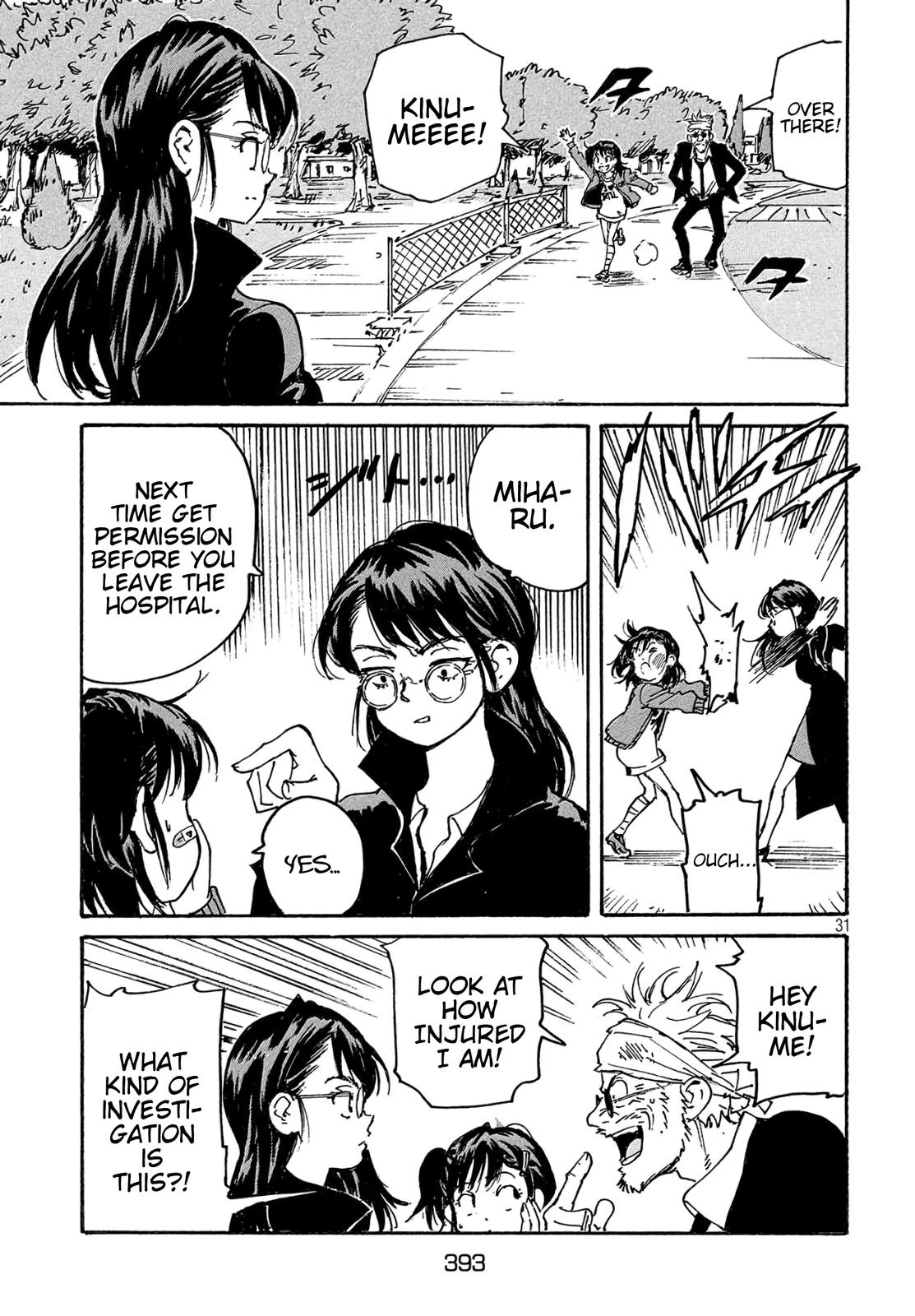 Read Candy and Cigarettes (en) Manga Online