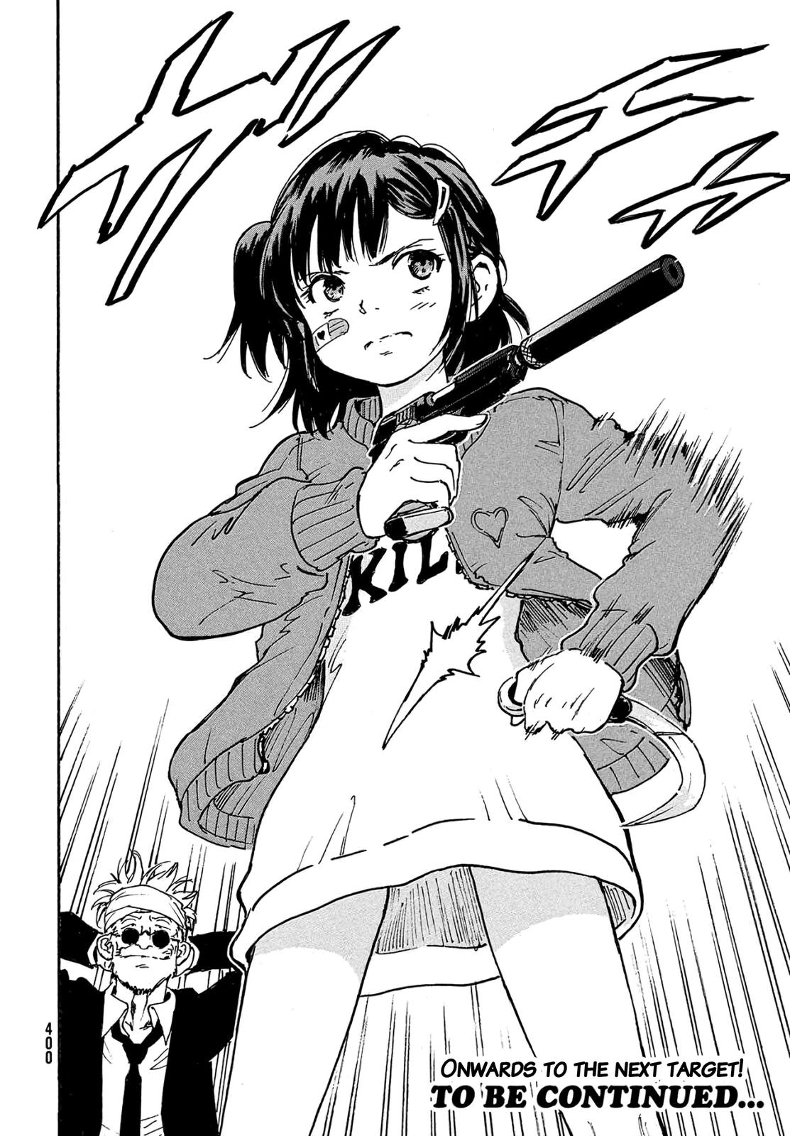 Read Candy and Cigarettes (en) Manga Online