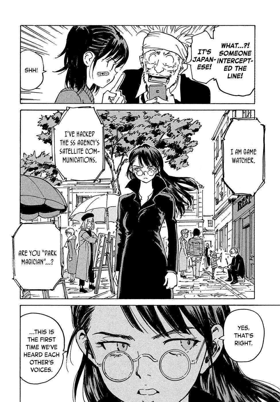 Read Candy and Cigarettes (en) Manga Online