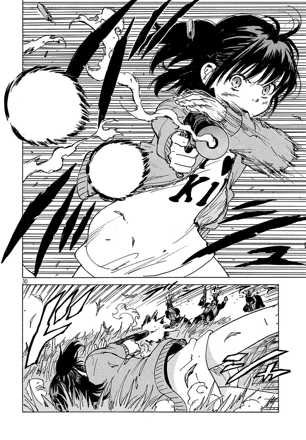 Read Candy and Cigarettes (en) Manga Online