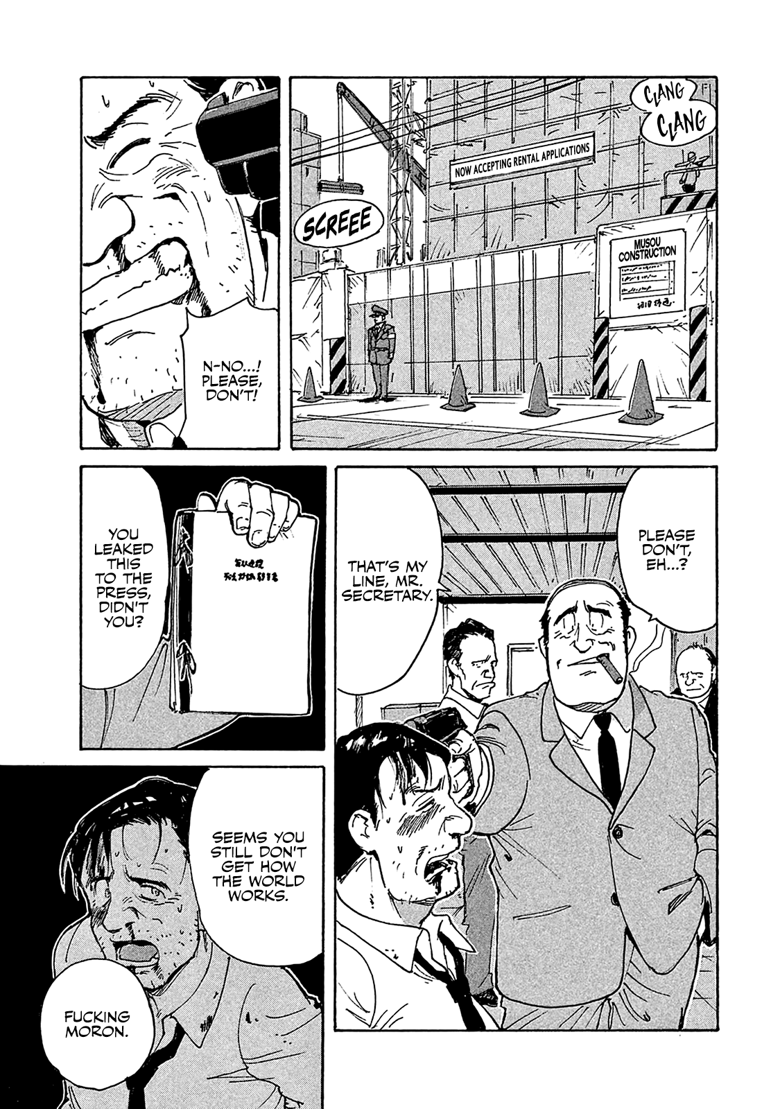 Read Candy and Cigarettes (en) Manga Online