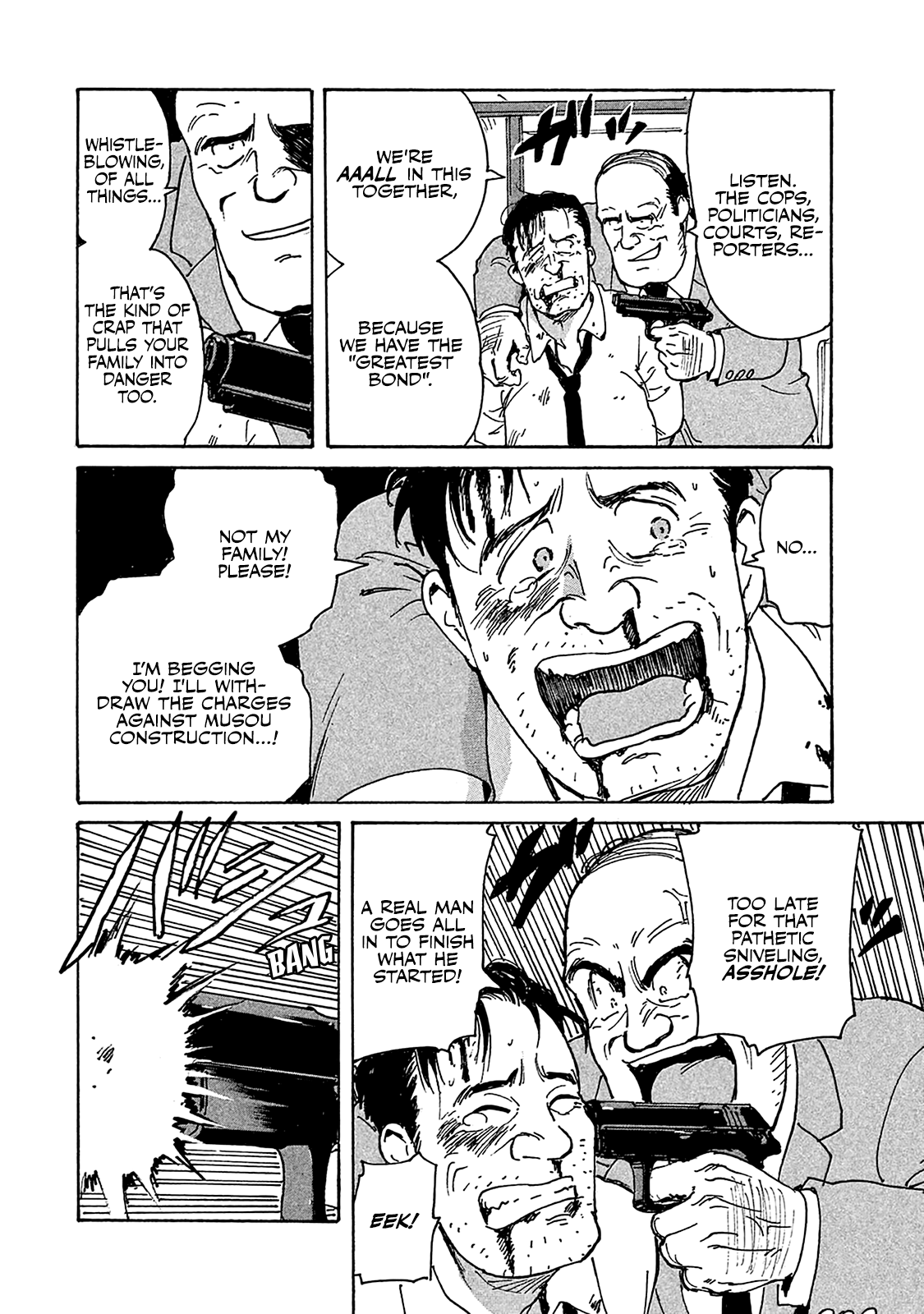 Read Candy and Cigarettes (en) Manga Online
