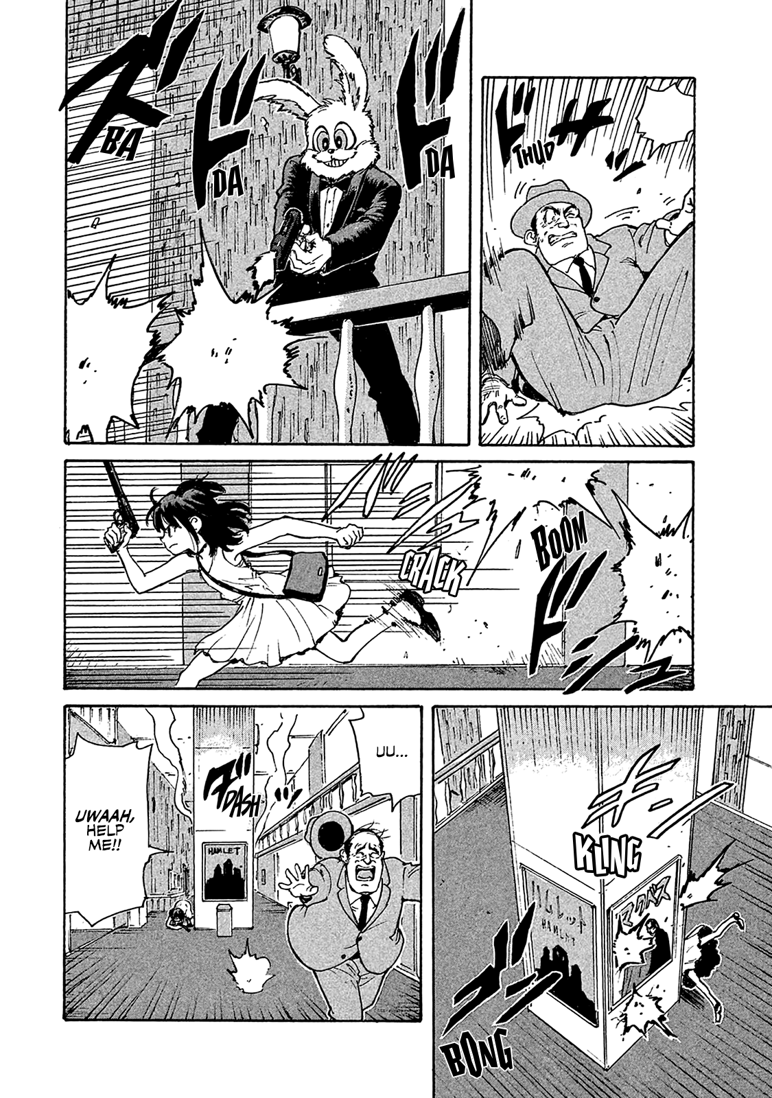 Read Candy and Cigarettes (en) Manga Online