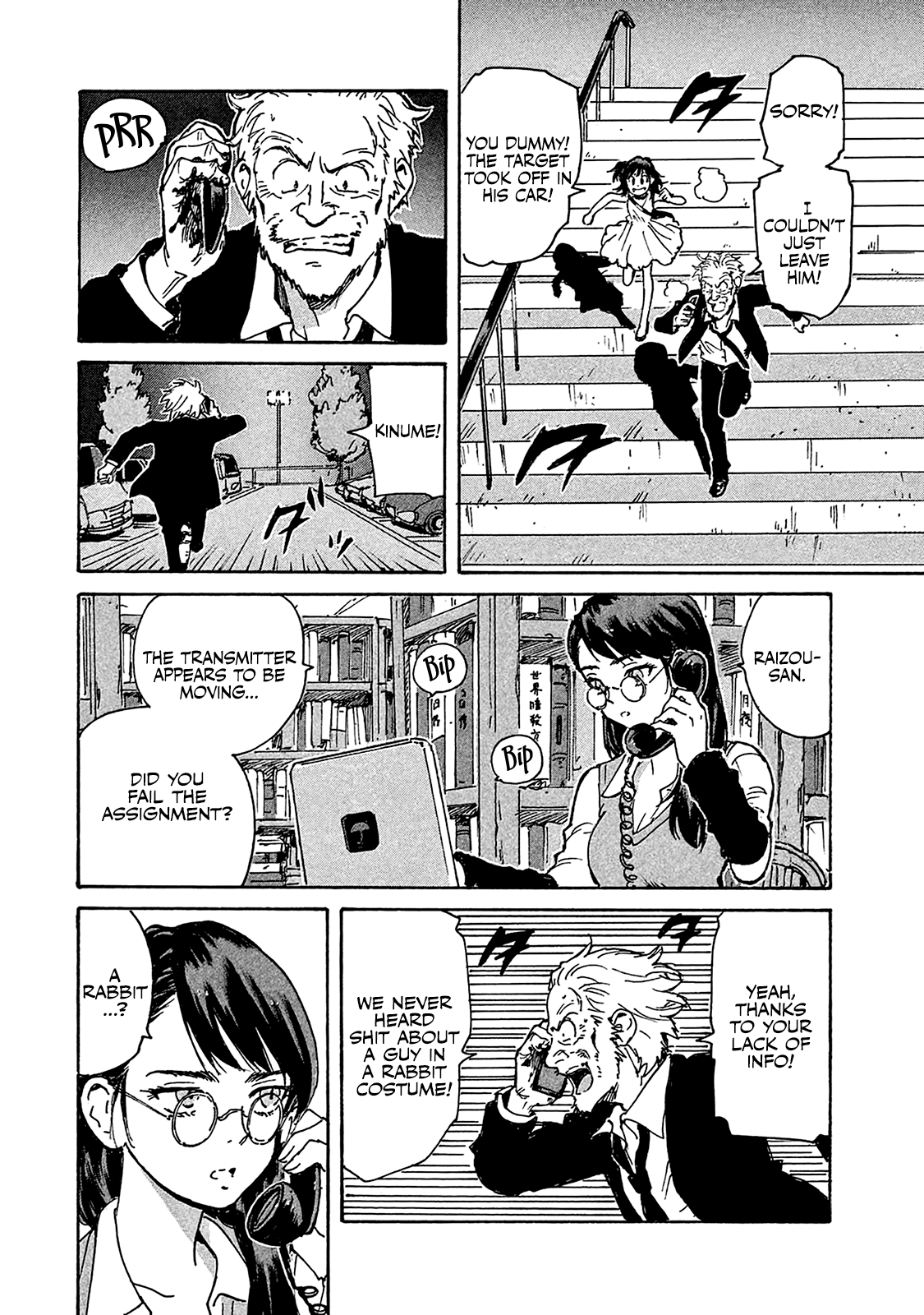 Read Candy and Cigarettes (en) Manga Online