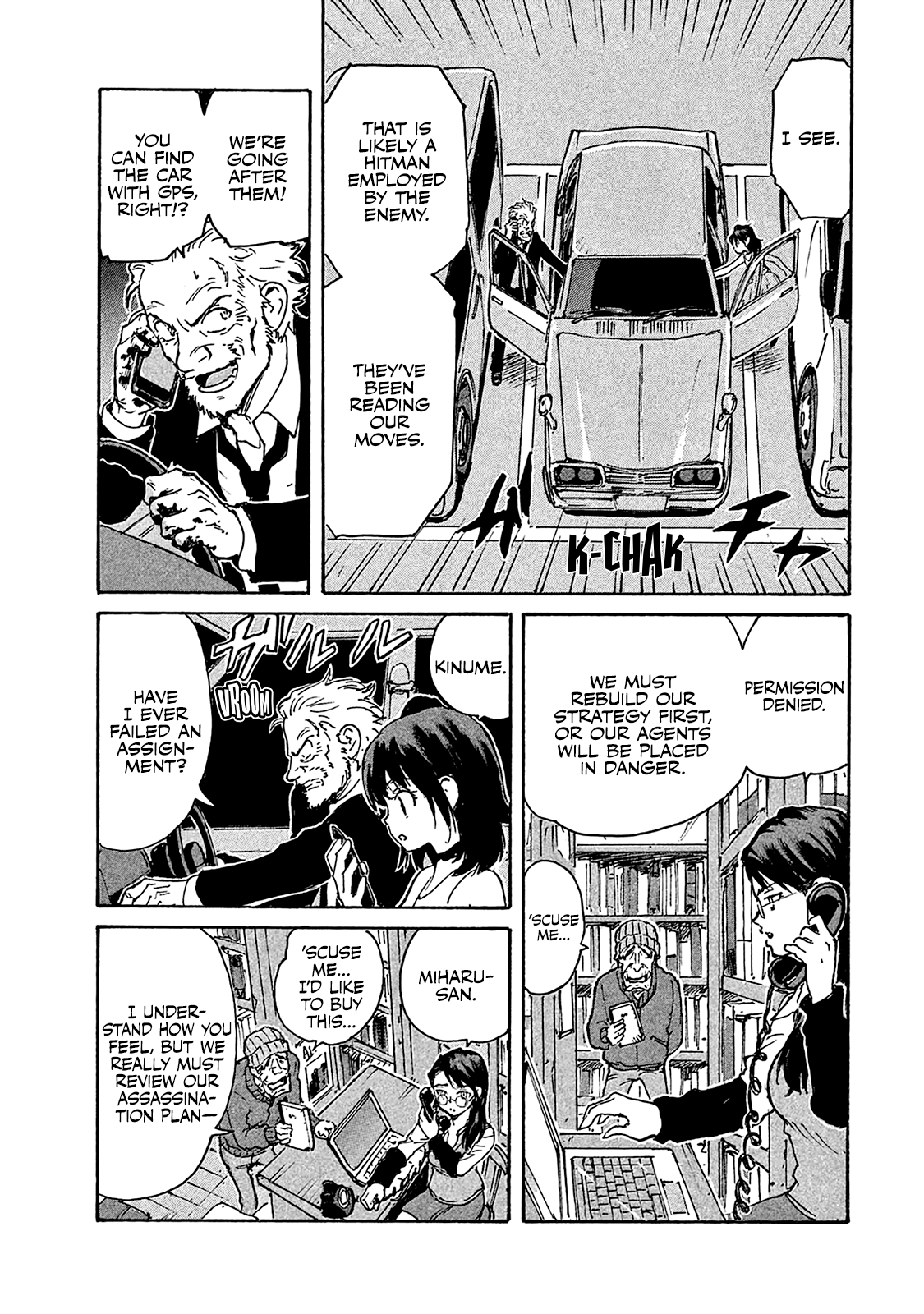 Read Candy and Cigarettes (en) Manga Online