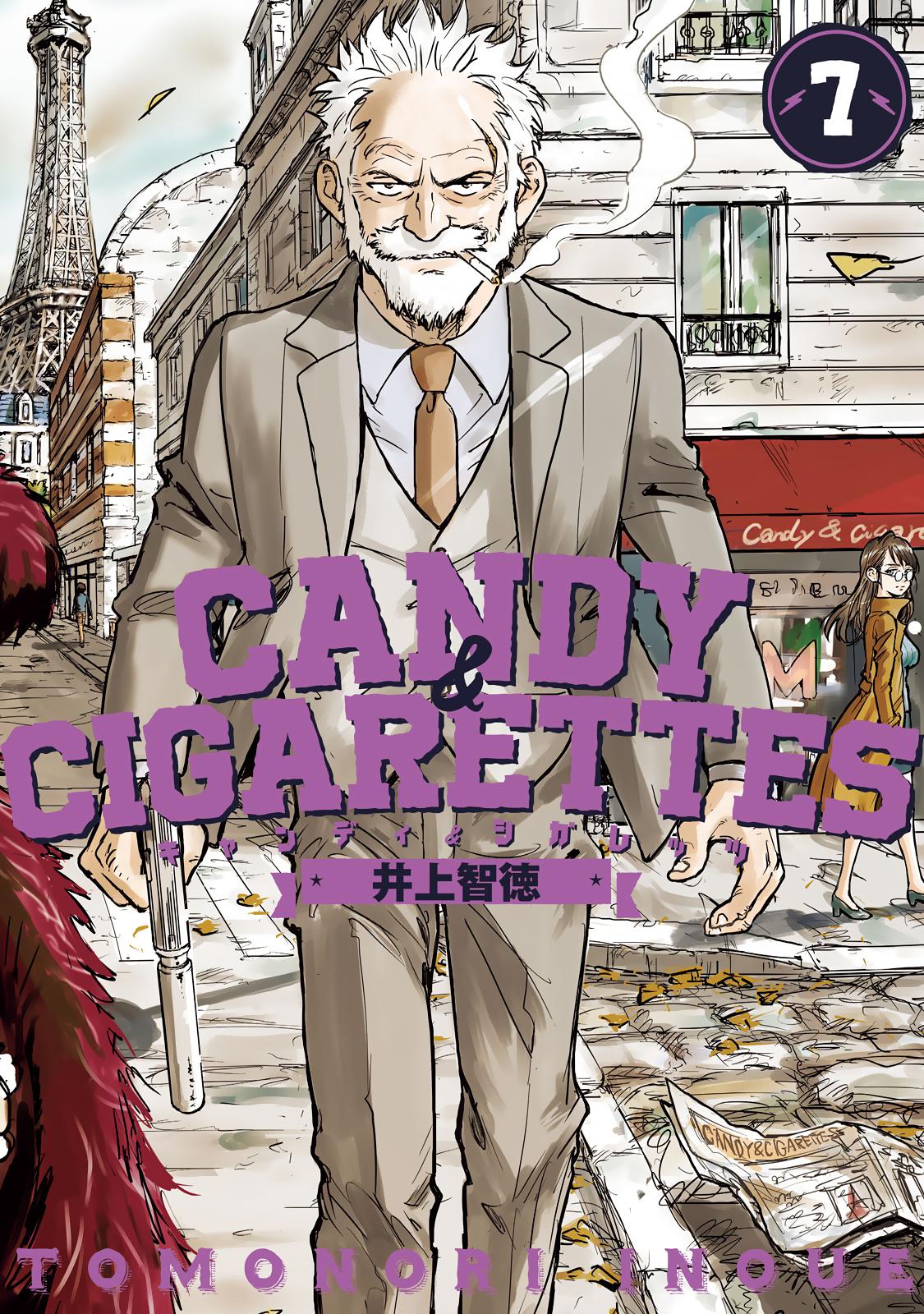 Read Candy and Cigarettes (en) Manga Online