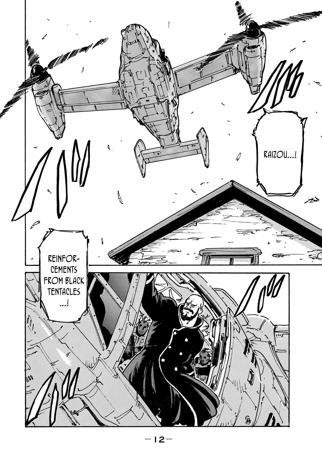 Read Candy and Cigarettes (en) Manga Online