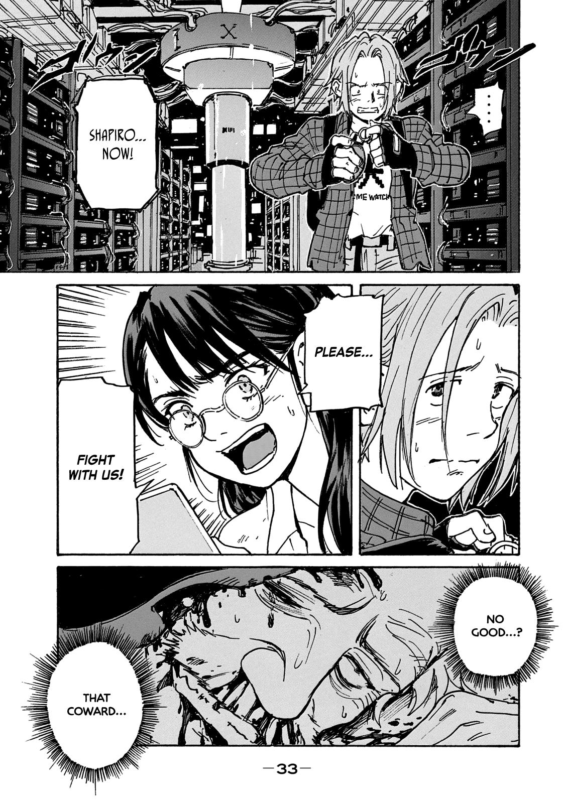 Read Candy and Cigarettes (en) Manga Online