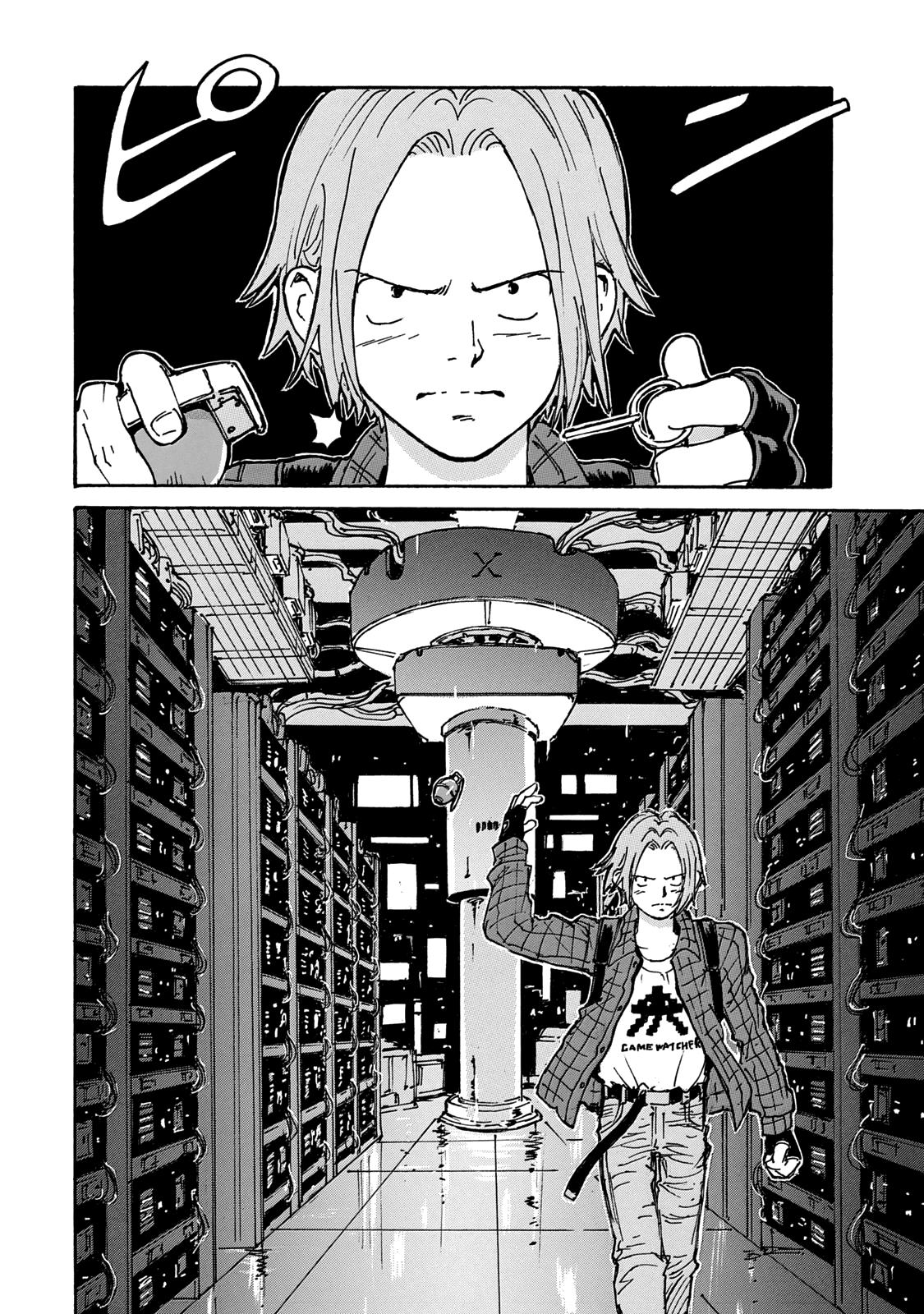 Read Candy and Cigarettes (en) Manga Online