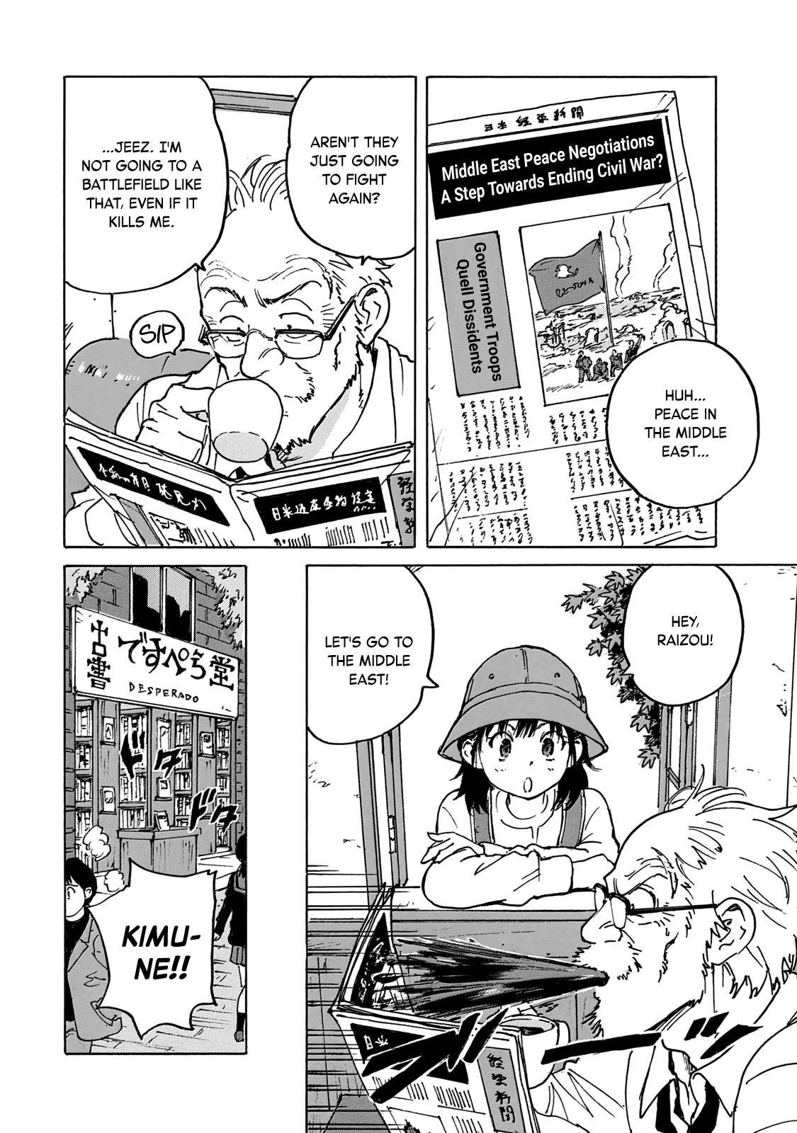 Read Candy and Cigarettes (en) Manga Online