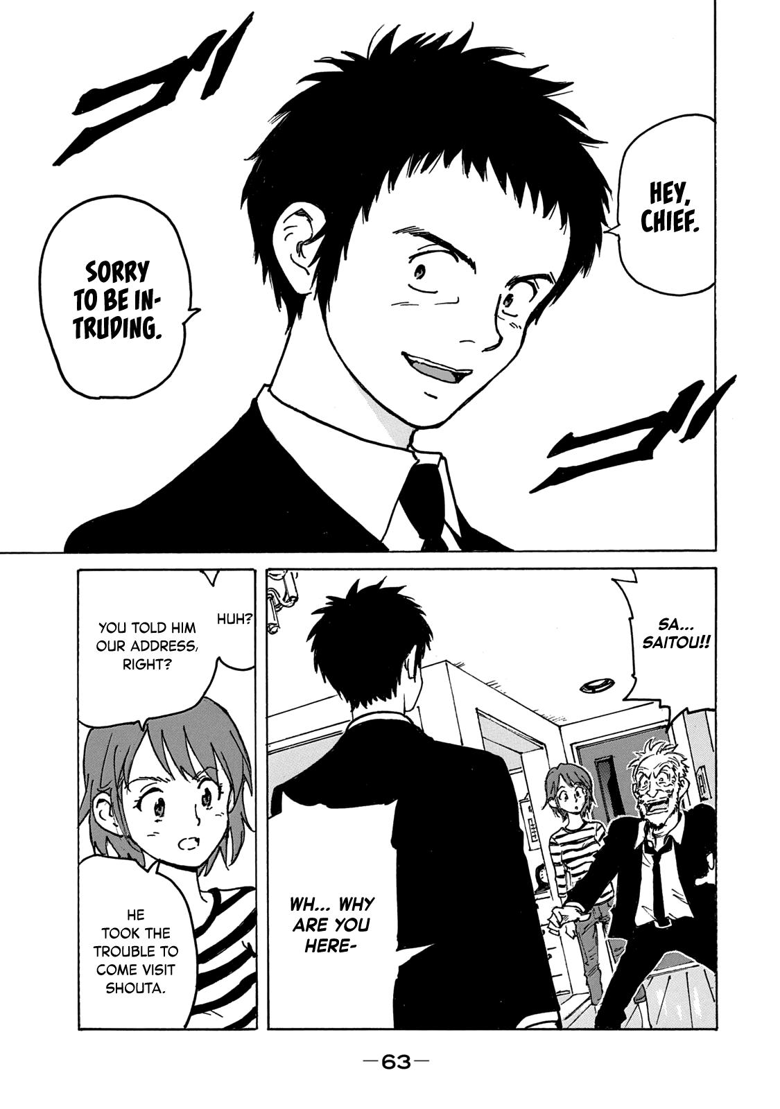 Read Candy and Cigarettes (en) Manga Online