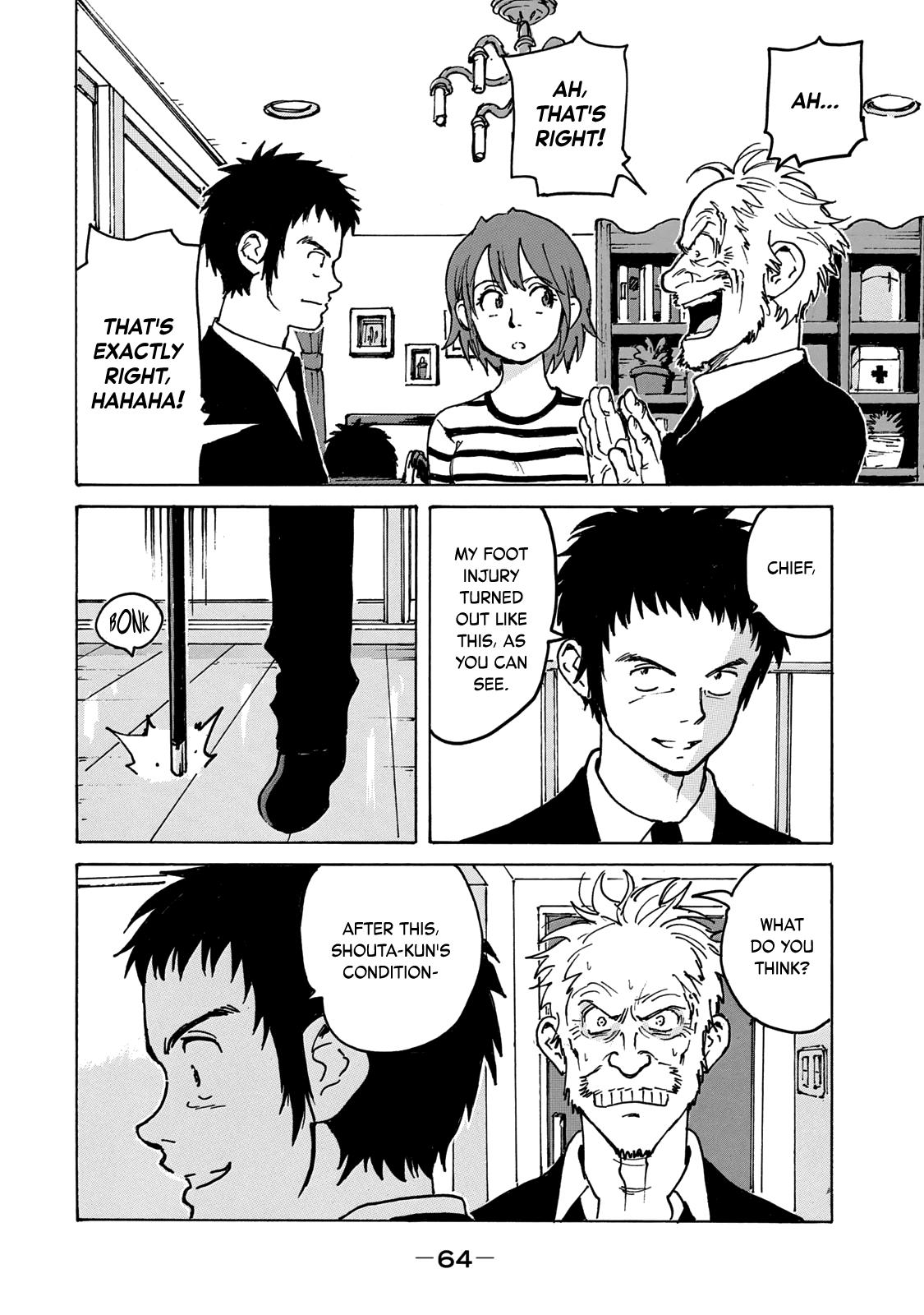 Read Candy and Cigarettes (en) Manga Online