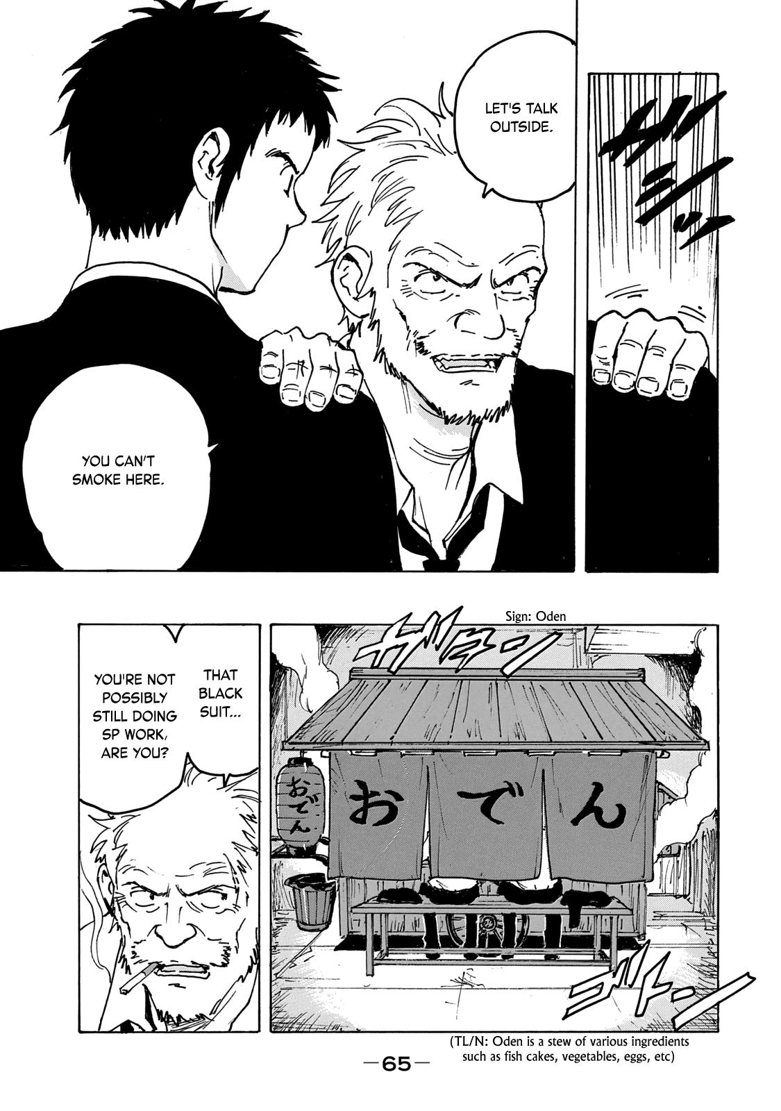 Read Candy and Cigarettes (en) Manga Online