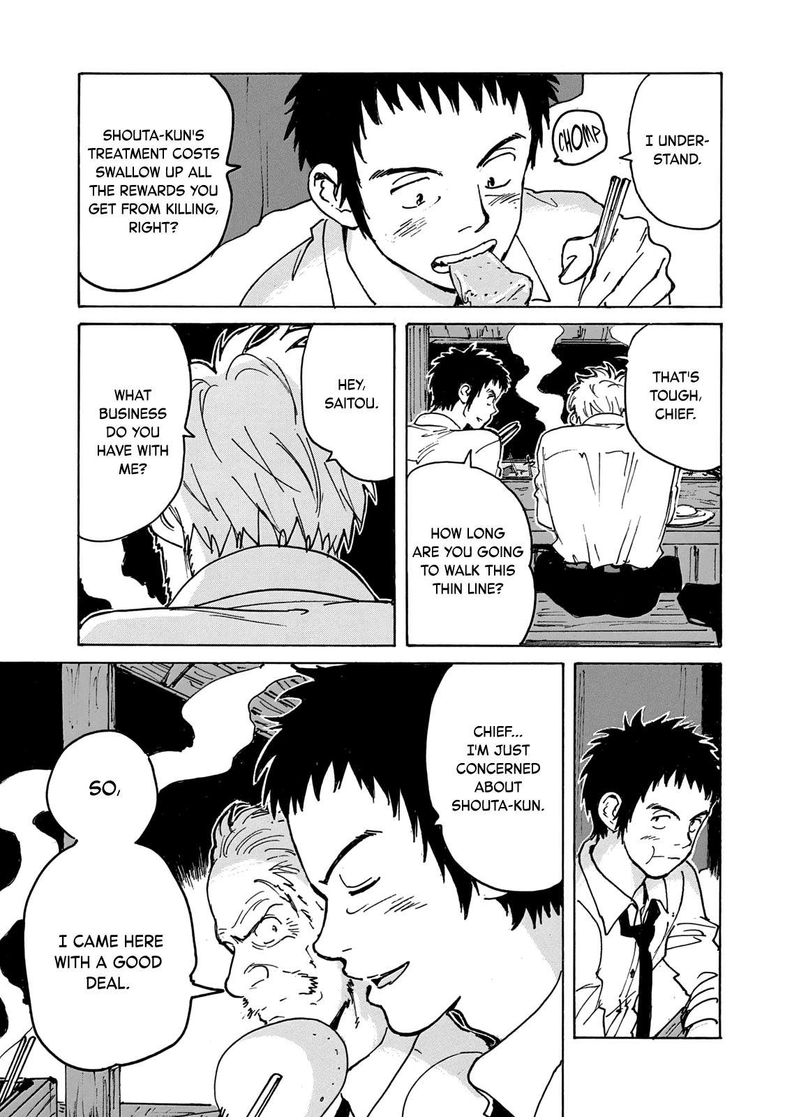 Read Candy and Cigarettes (en) Manga Online