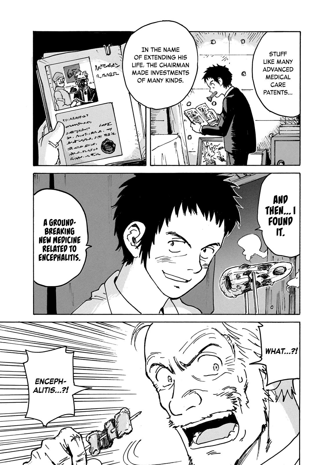 Read Candy and Cigarettes (en) Manga Online