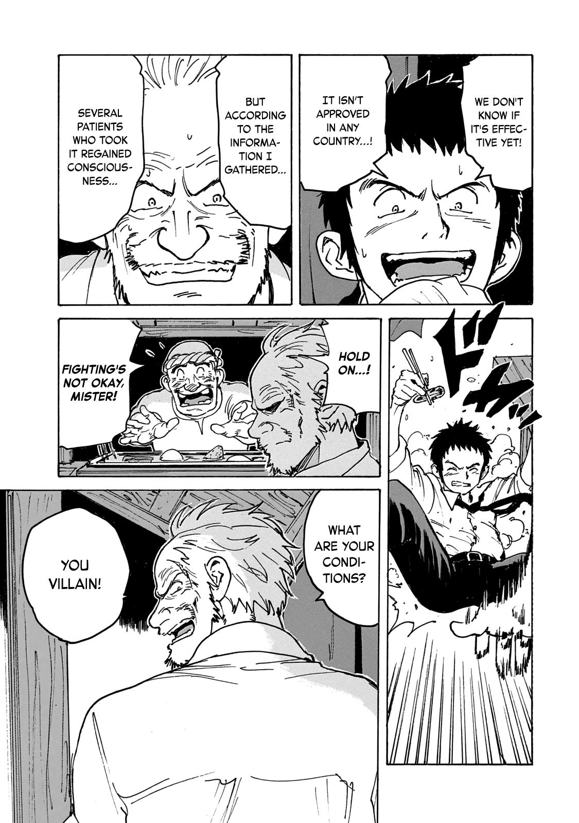 Read Candy and Cigarettes (en) Manga Online