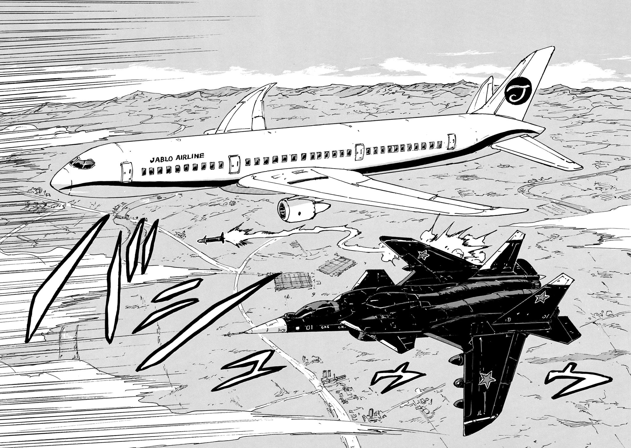 Read Candy and Cigarettes (en) Manga Online