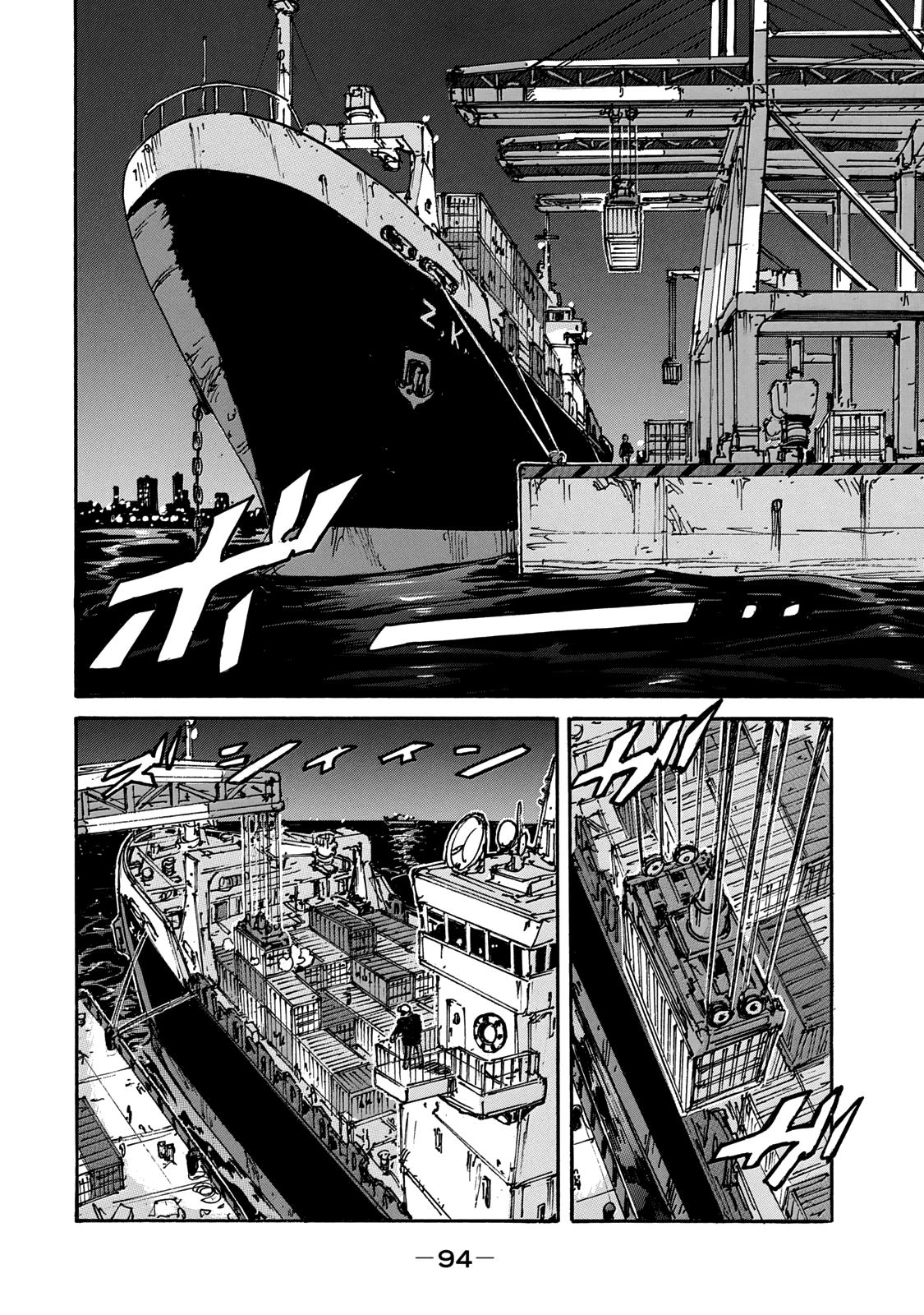 Read Candy and Cigarettes (en) Manga Online