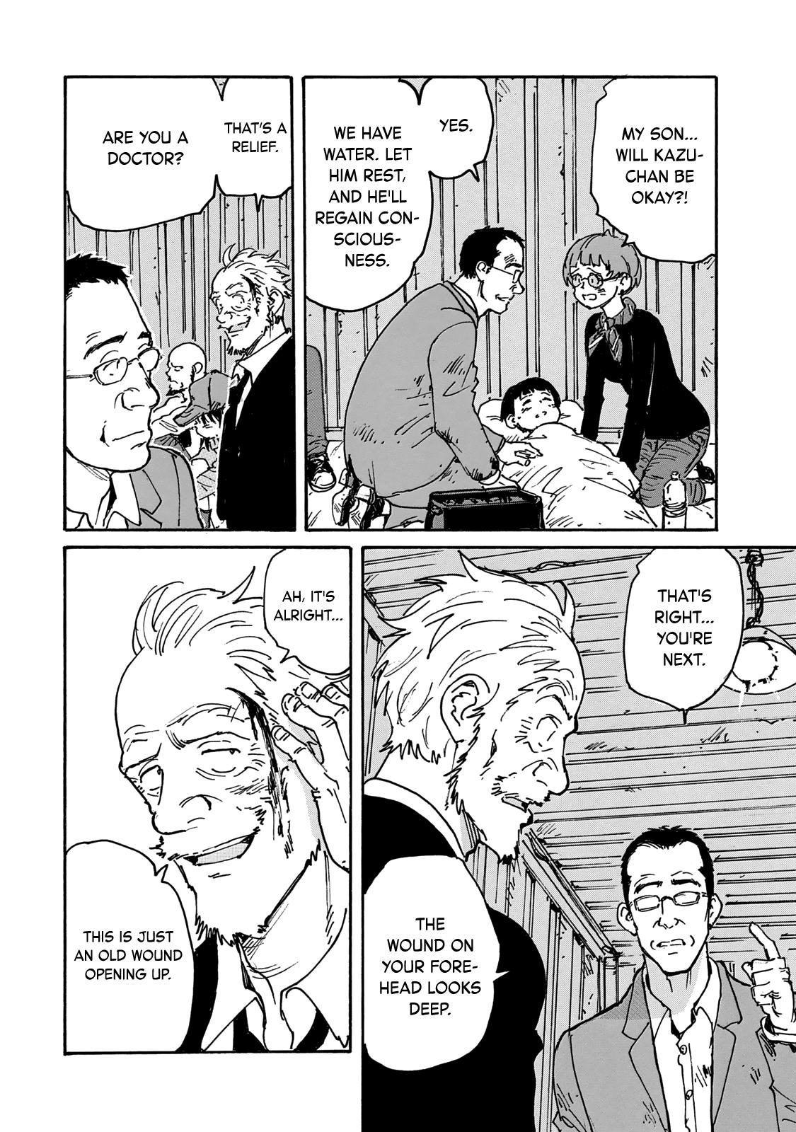 Read Candy and Cigarettes (en) Manga Online