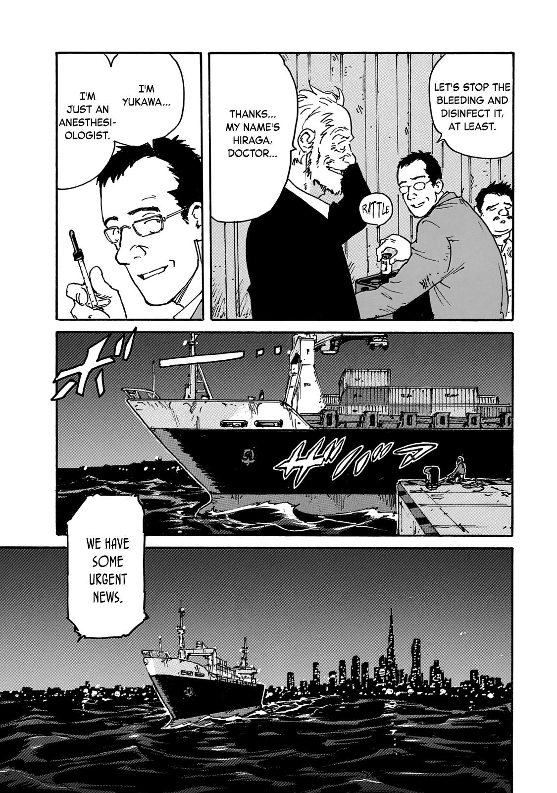 Read Candy and Cigarettes (en) Manga Online