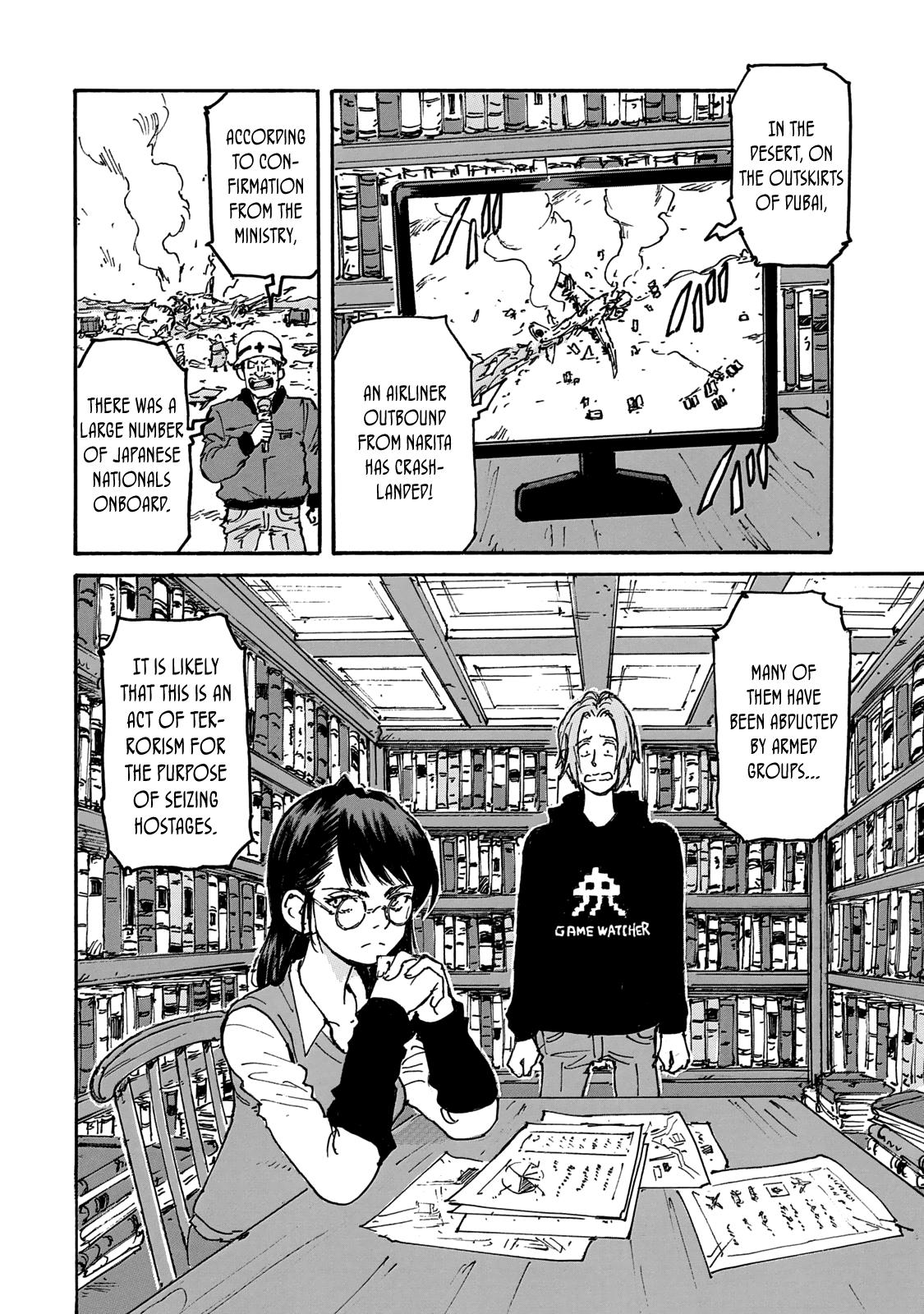 Read Candy and Cigarettes (en) Manga Online