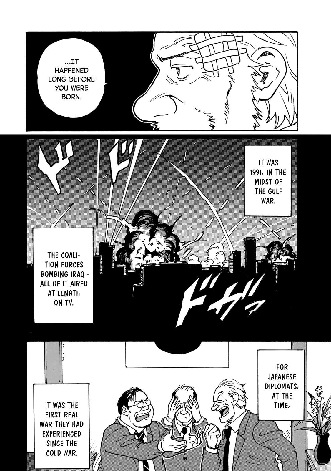 Read Candy and Cigarettes (en) Manga Online