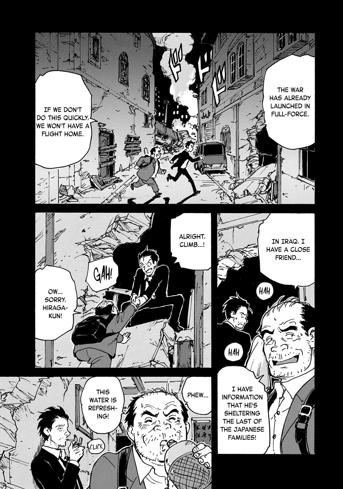 Read Candy and Cigarettes (en) Manga Online