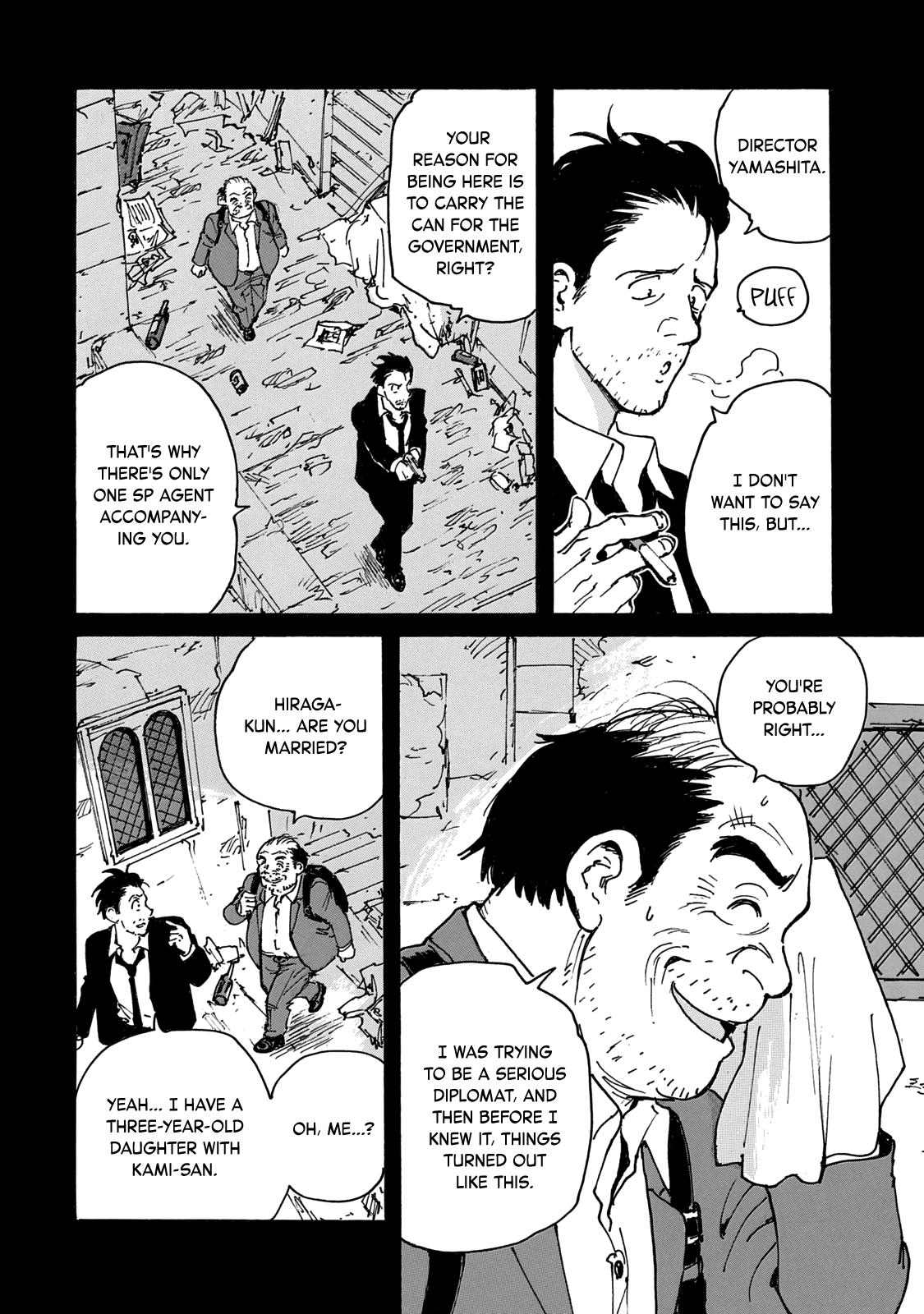 Read Candy and Cigarettes (en) Manga Online