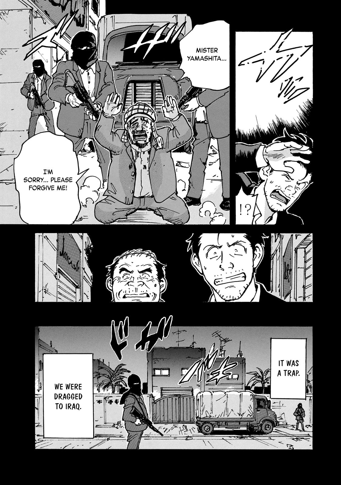 Read Candy and Cigarettes (en) Manga Online