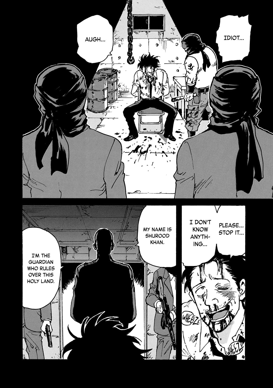 Read Candy and Cigarettes (en) Manga Online