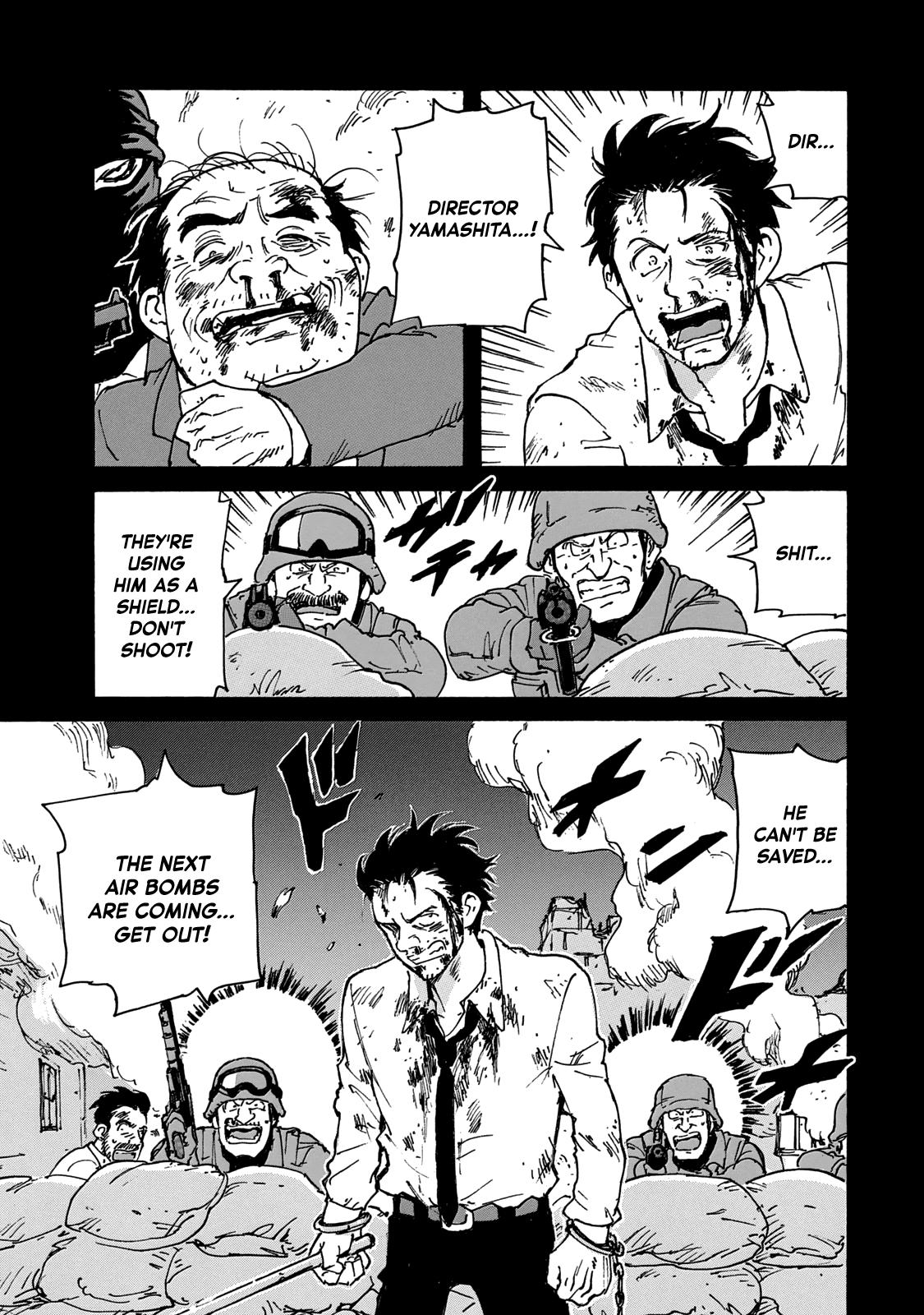 Read Candy and Cigarettes (en) Manga Online