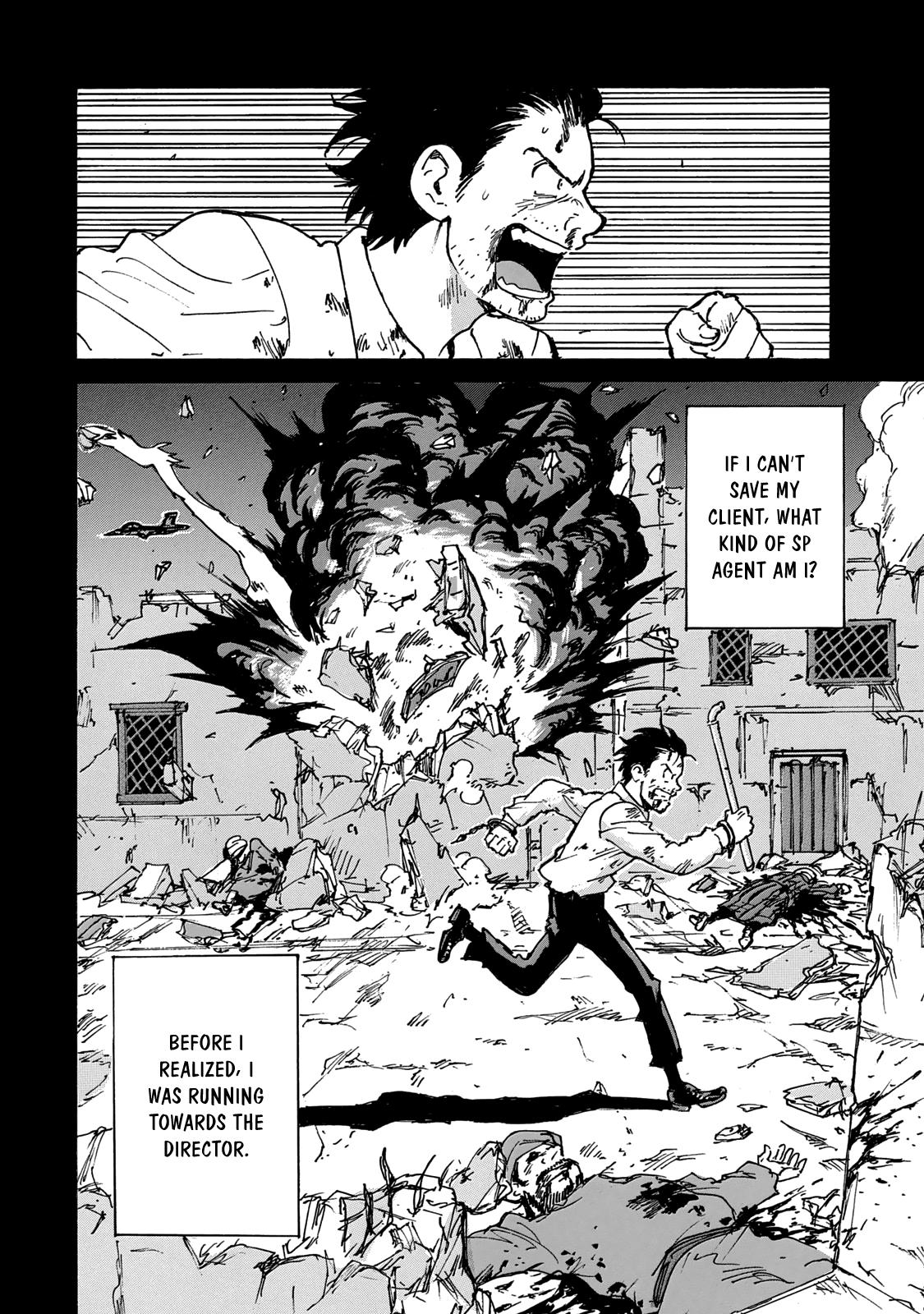 Read Candy and Cigarettes (en) Manga Online