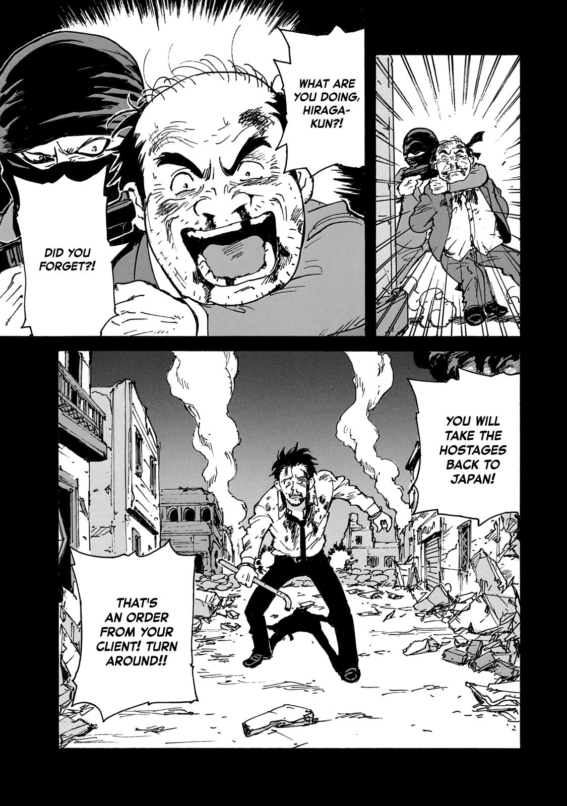 Read Candy and Cigarettes (en) Manga Online