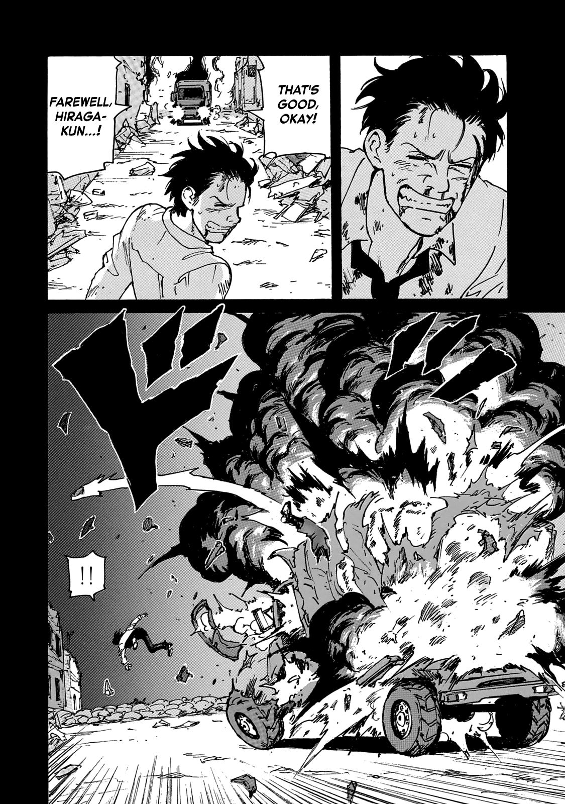 Read Candy and Cigarettes (en) Manga Online