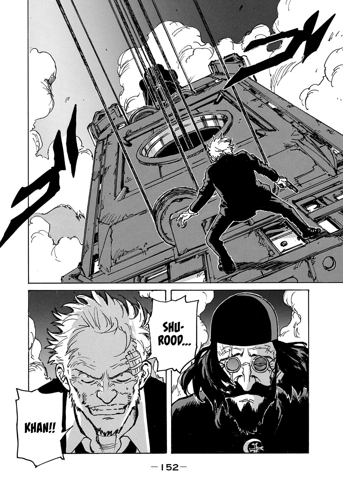 Read Candy and Cigarettes (en) Manga Online