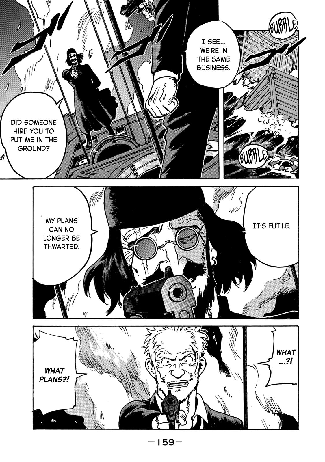 Read Candy and Cigarettes (en) Manga Online