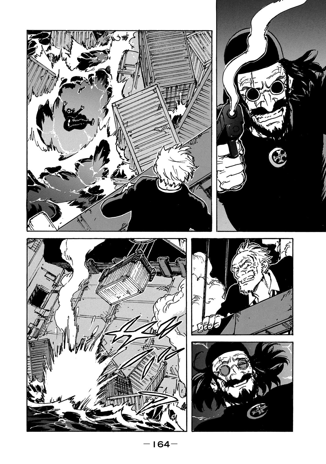 Read Candy and Cigarettes (en) Manga Online