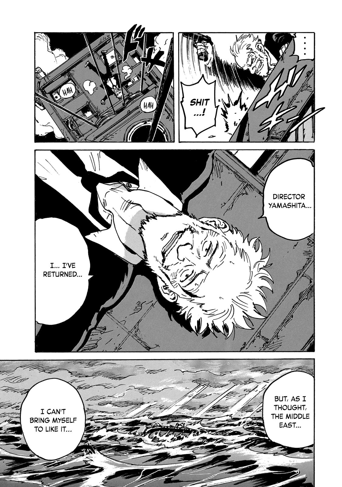 Read Candy and Cigarettes (en) Manga Online