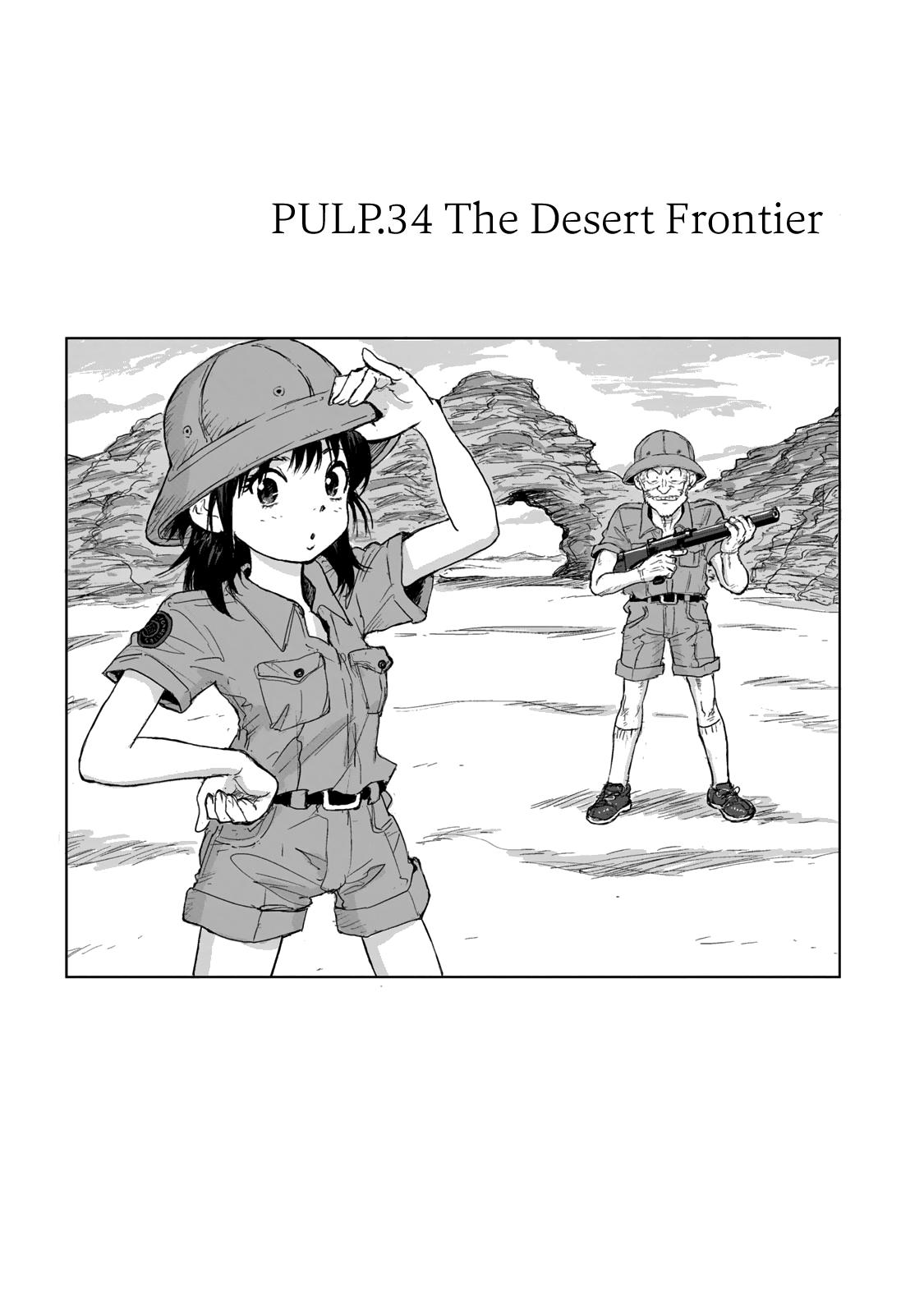 Read Candy and Cigarettes (en) Manga Online