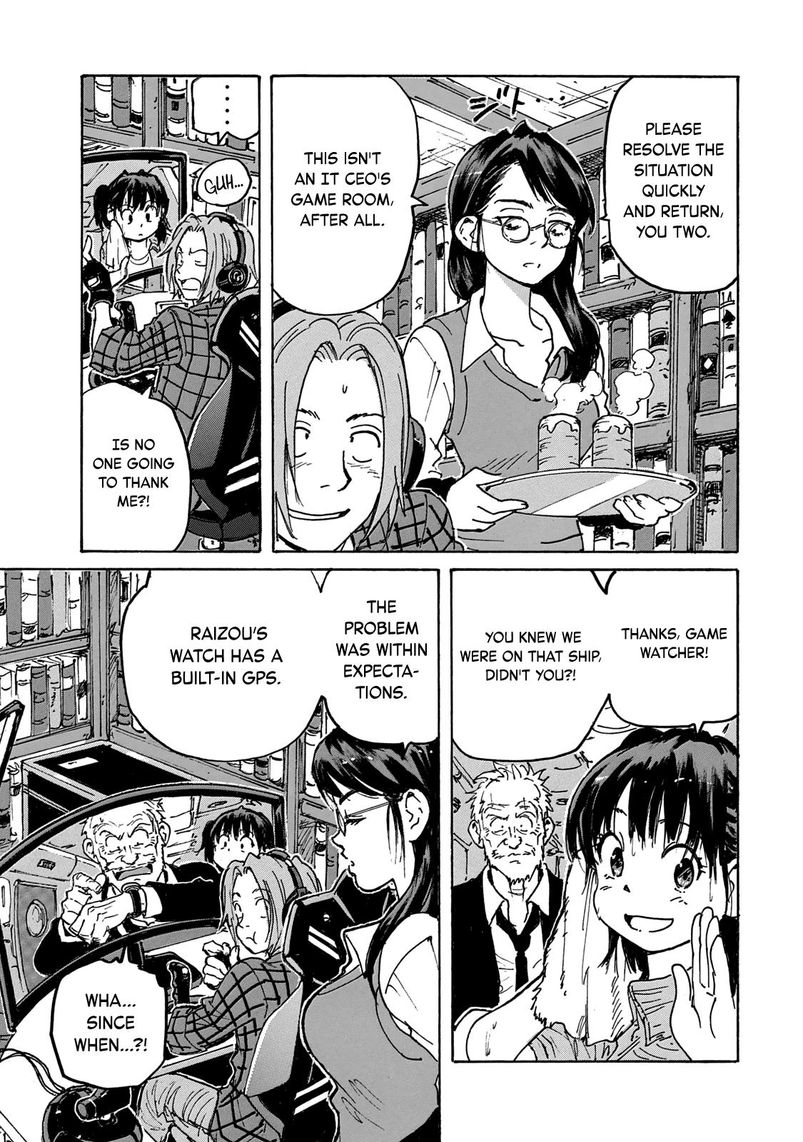 Read Candy and Cigarettes (en) Manga Online