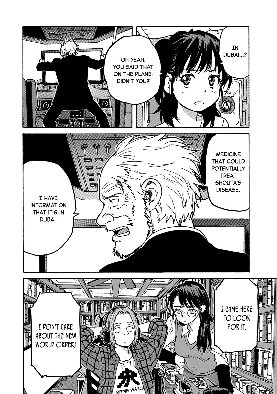 Read Candy and Cigarettes (en) Manga Online