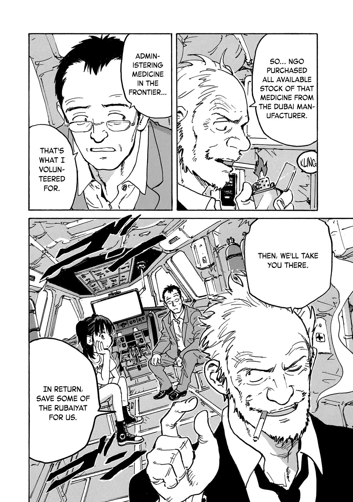 Read Candy and Cigarettes (en) Manga Online