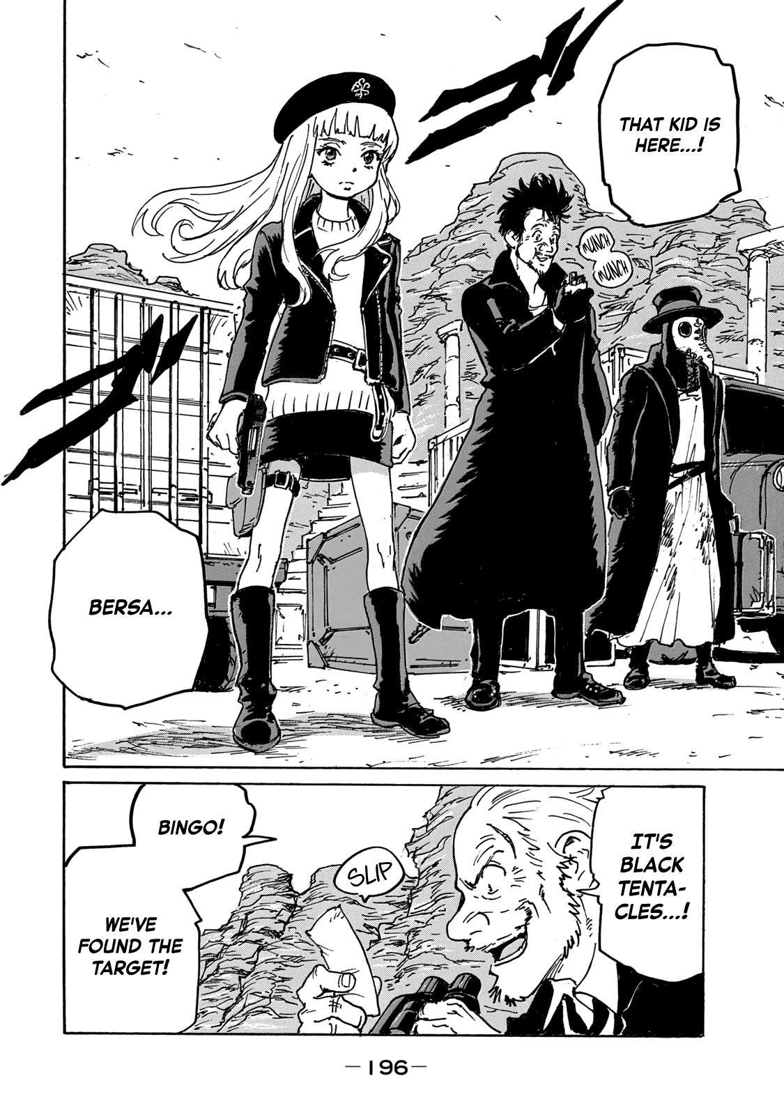 Read Candy and Cigarettes (en) Manga Online