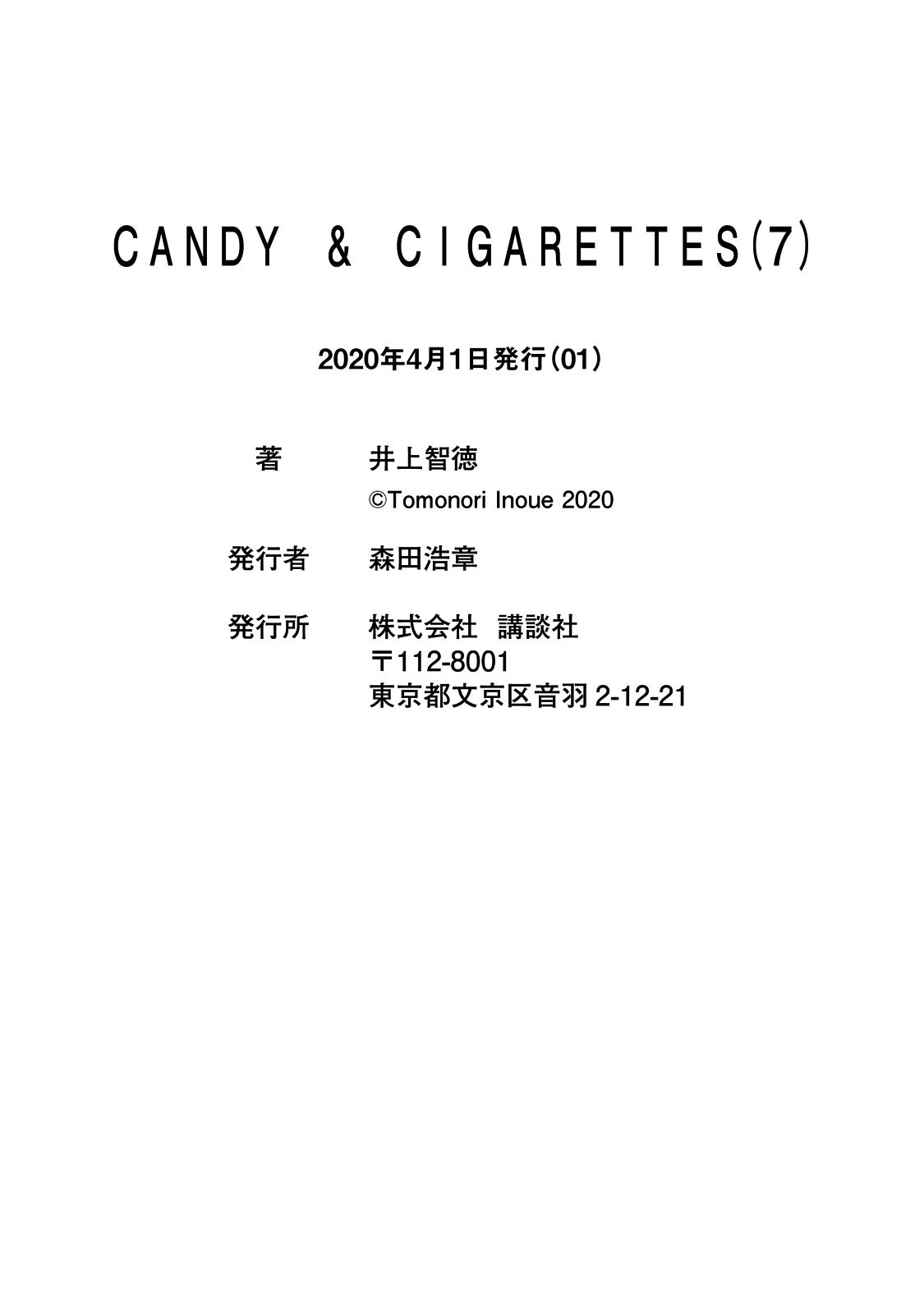 Read Candy and Cigarettes (en) Manga Online