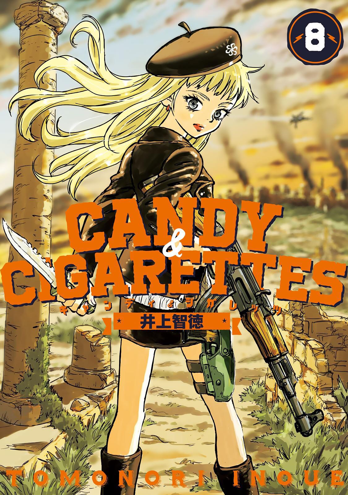 Read Candy and Cigarettes (en) Manga Online