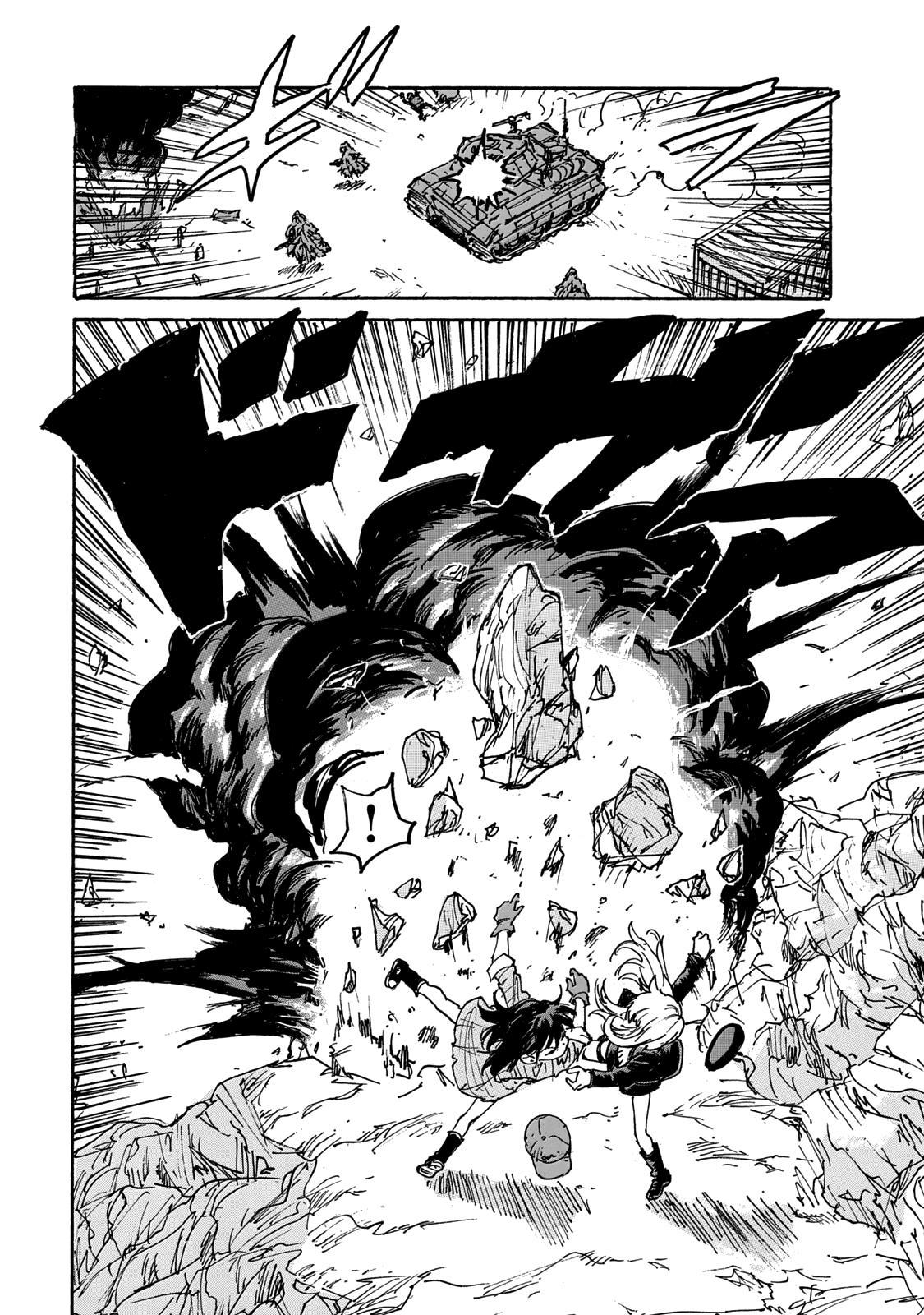 Read Candy and Cigarettes (en) Manga Online